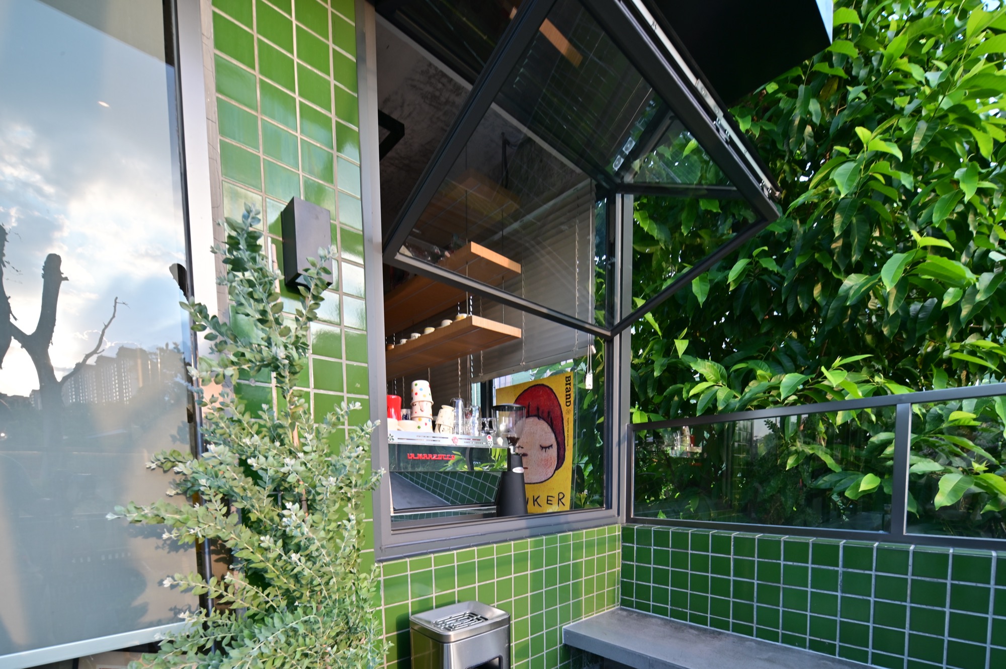 Green House Coffee & bar