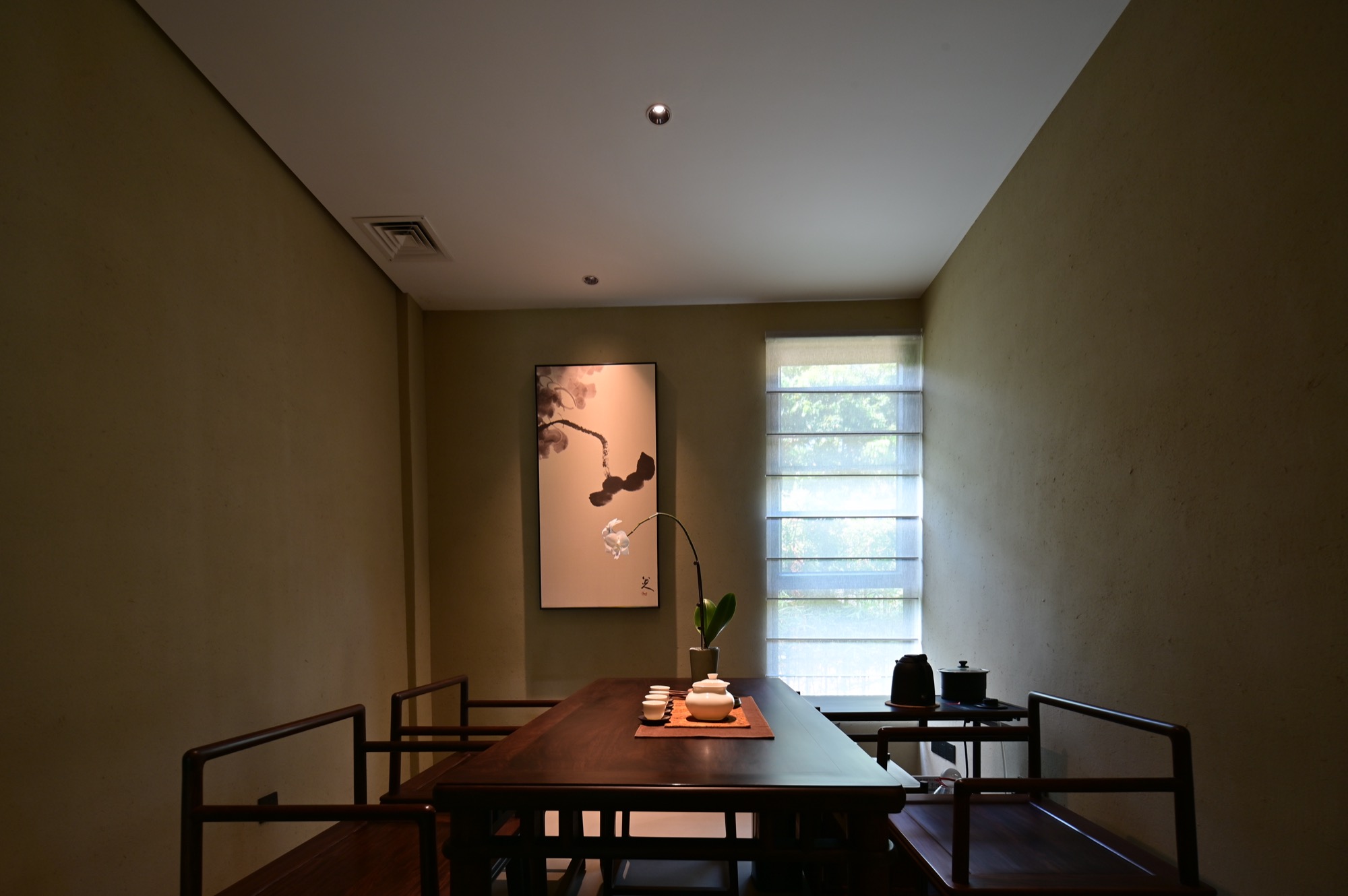 陈李济陈皮养生茶道馆（汇景新城店）